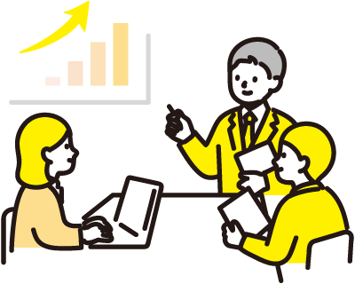 高付加価値化